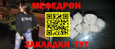 MDMA Premium VHQ Рязань