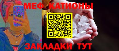 марки nbome Рыбинск