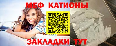 MDMA Premium VHQ Рязань