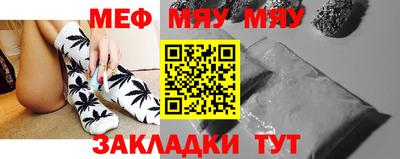 скорость mdpv Свободный