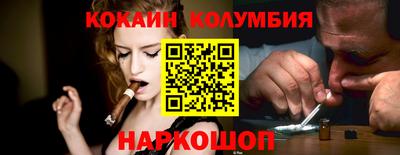 скорость mdpv Свободный