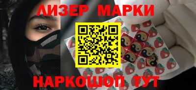 мдпв Рузаевка