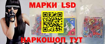 МДМА Севастополь