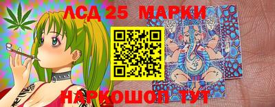 мдпв Рузаевка