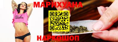 MDMA Premium VHQ Рязань