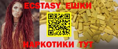 мдпв Рузаевка