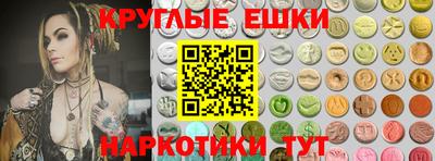 MDMA Premium VHQ Рязань