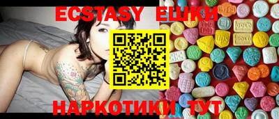 мдпв Рузаевка