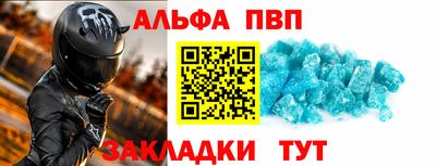 мдпв Рузаевка
