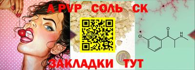 MDMA Premium VHQ Рязань