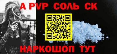 MDMA Premium VHQ Рязань