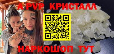 MDMA Premium VHQ Рязань