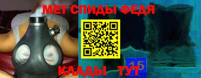 скорость mdpv Свободный