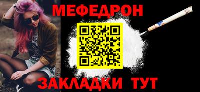 мдпв Рузаевка
