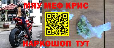мдпв Рузаевка