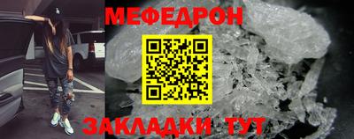 MDMA Premium VHQ Рязань