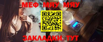 MDMA Premium VHQ Рязань